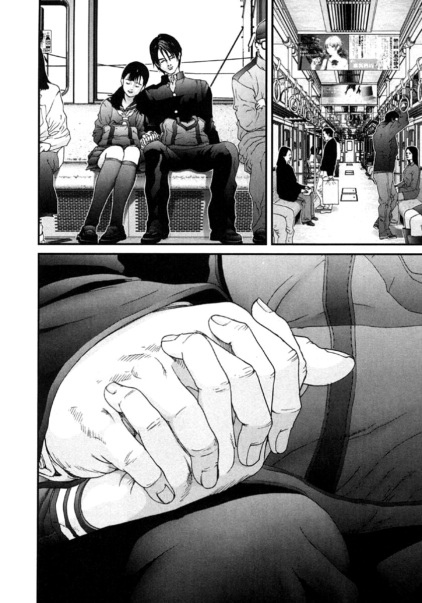 Read Gantz de Manga Online