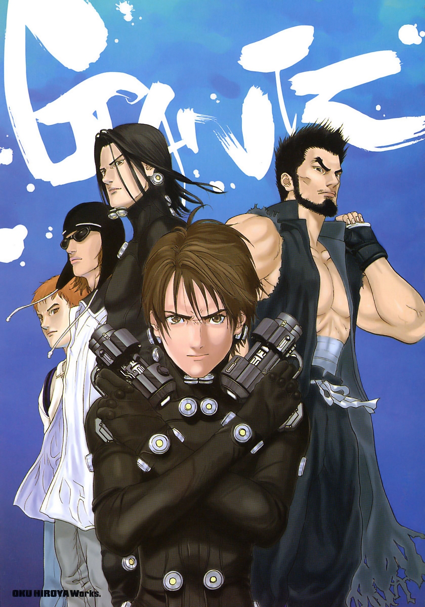 Read Gantz de Manga Online