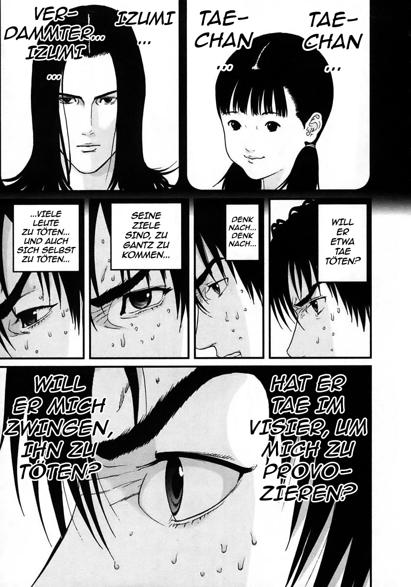 Read Gantz de Manga Online