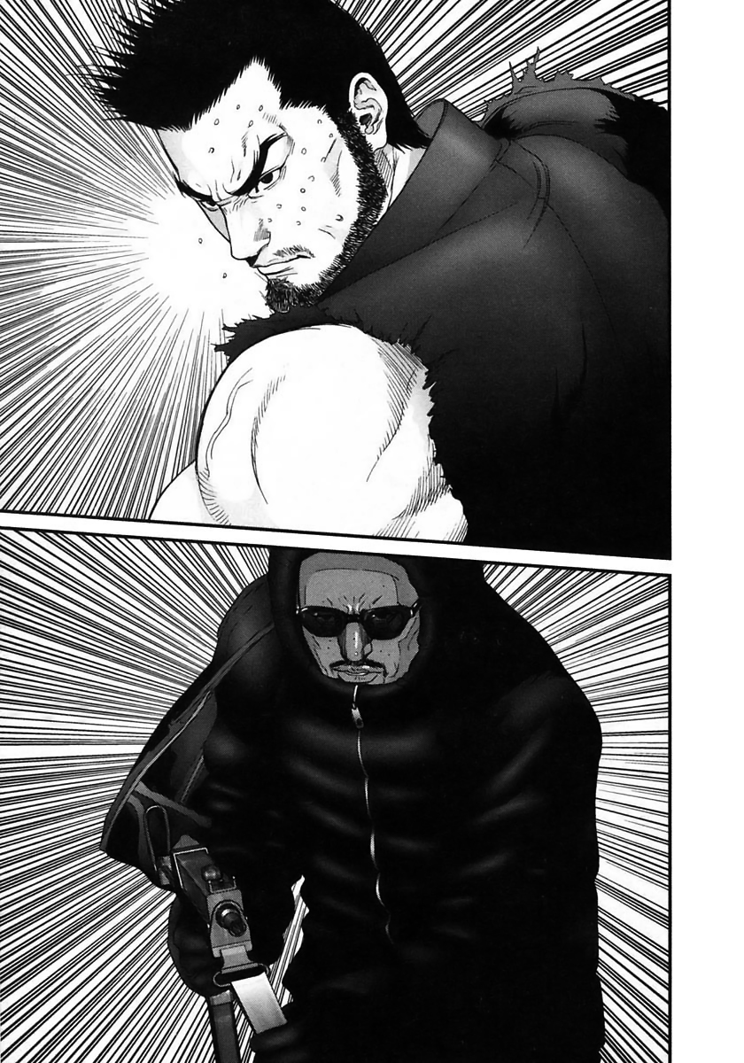 Read Gantz de Manga Online