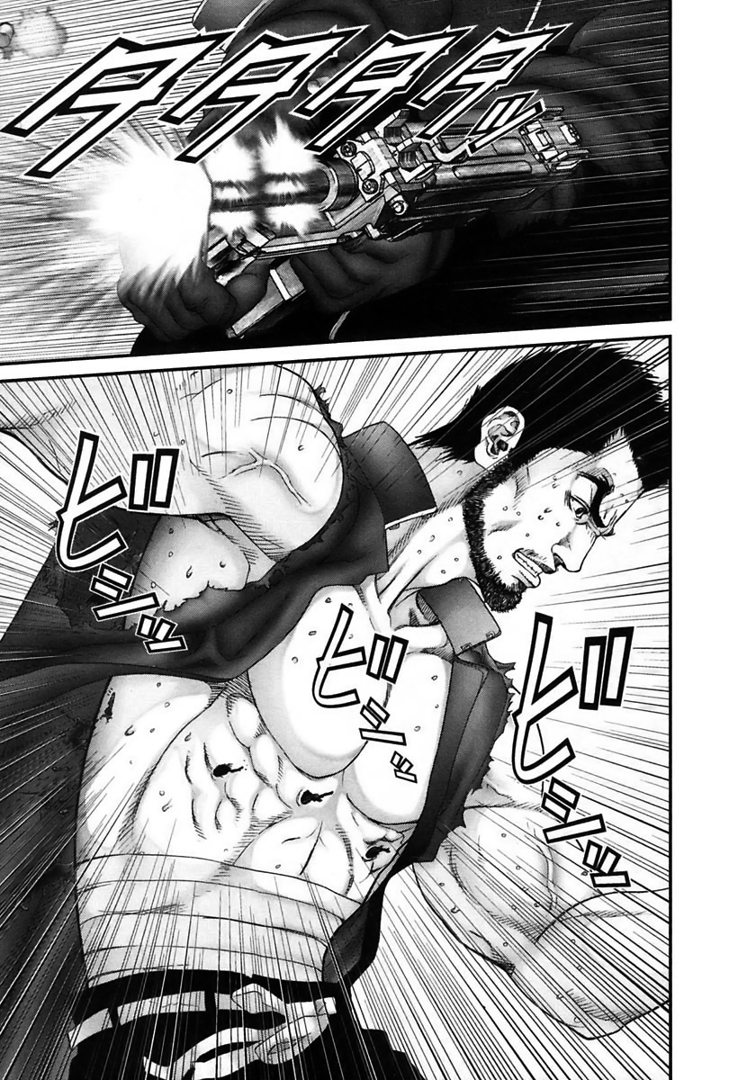 Read Gantz de Manga Online