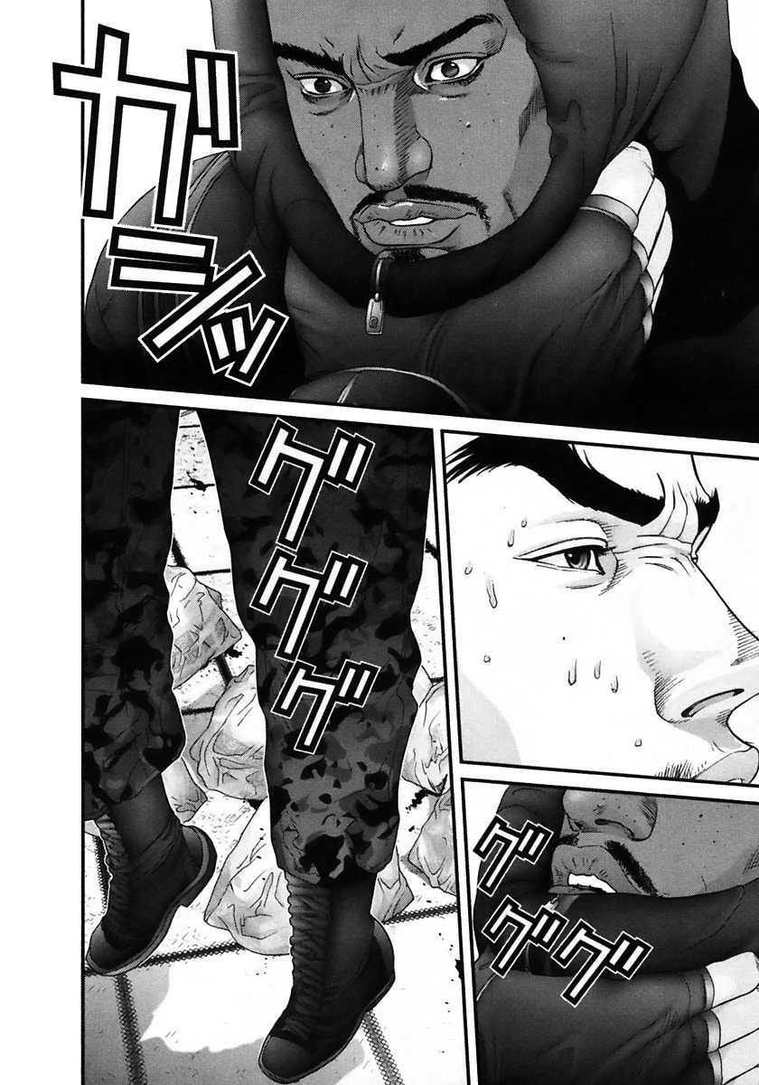Read Gantz de Manga Online