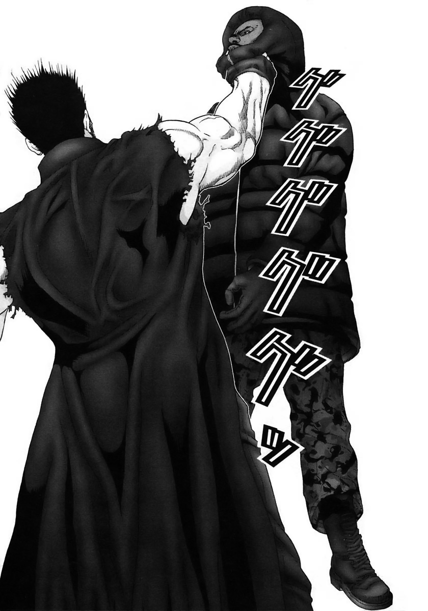 Read Gantz de Manga Online