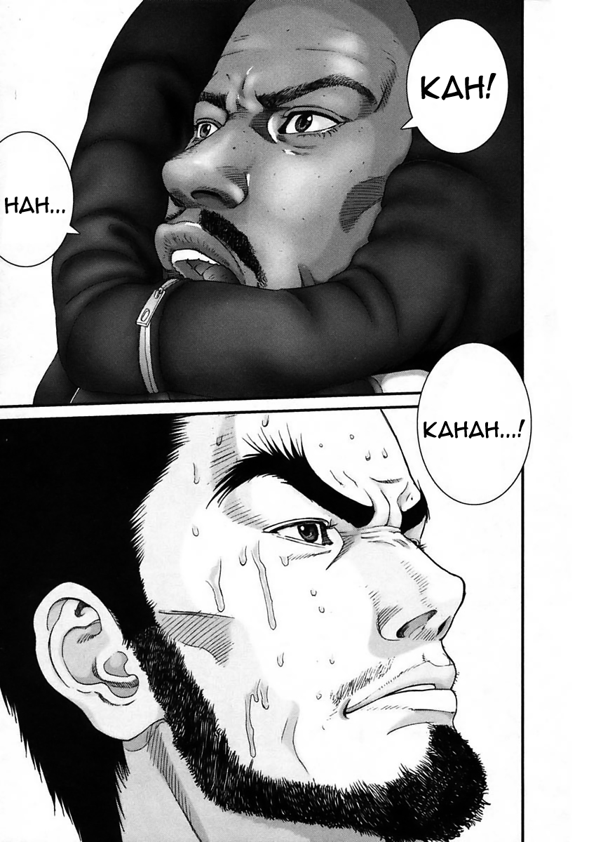 Read Gantz de Manga Online