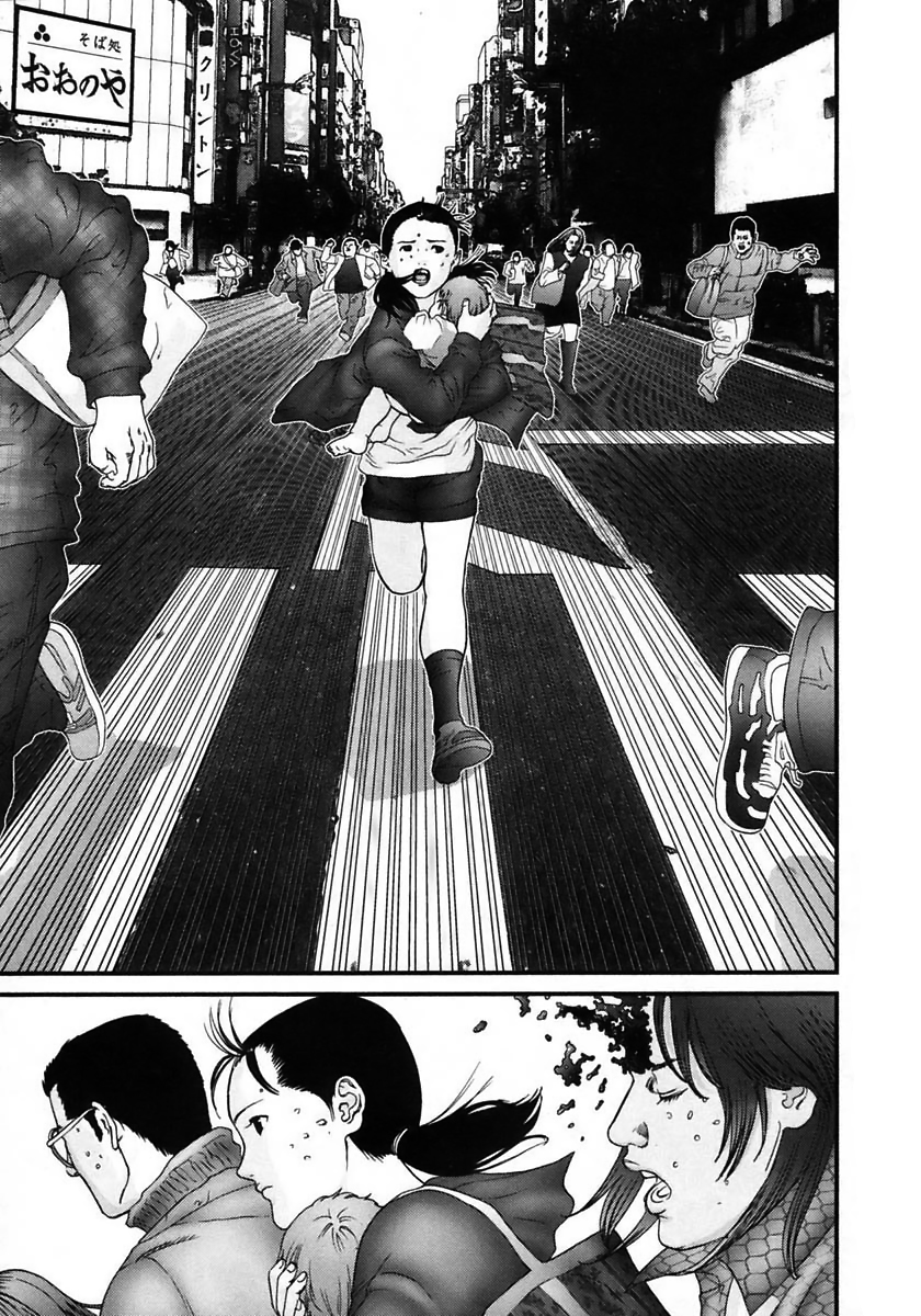 Read Gantz de Manga Online