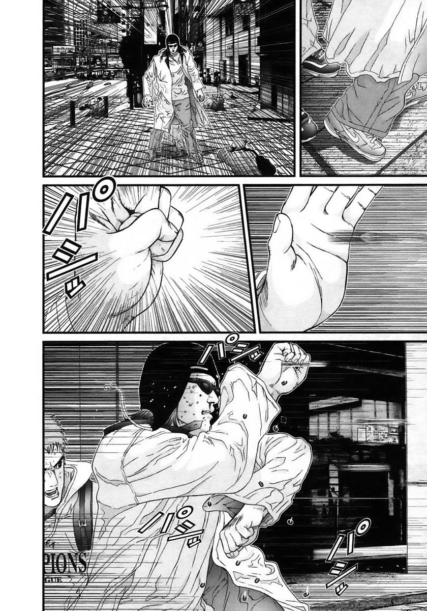 Read Gantz de Manga Online