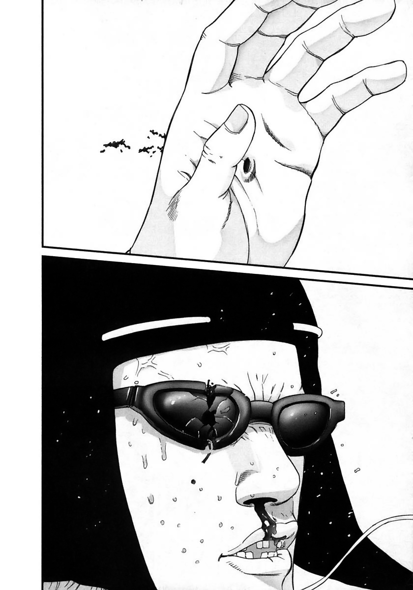 Read Gantz de Manga Online