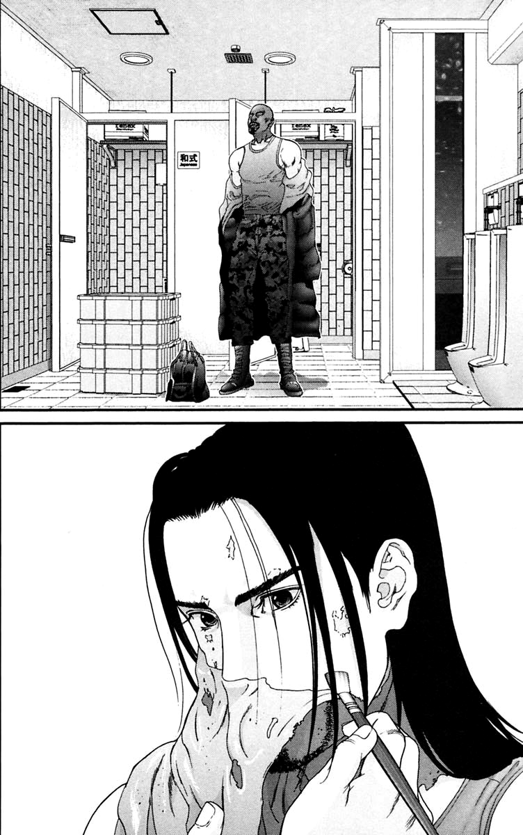 Read Gantz de Manga Online