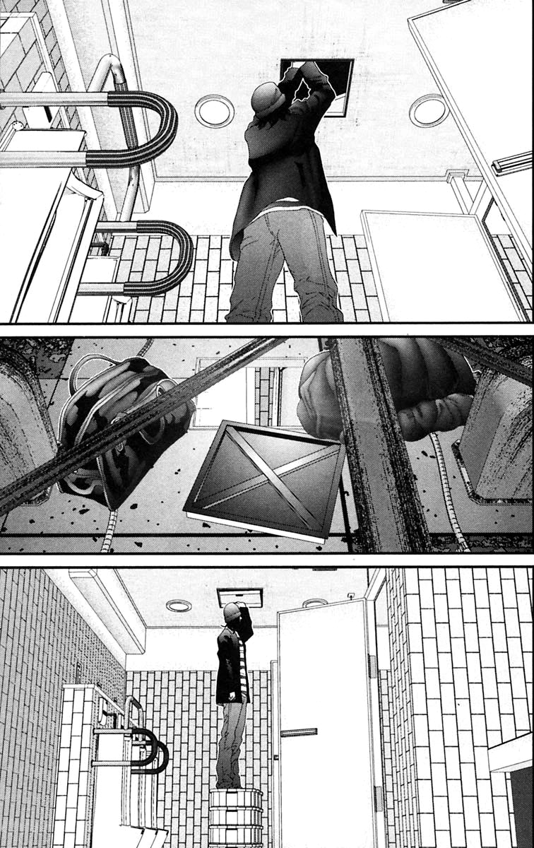 Read Gantz de Manga Online