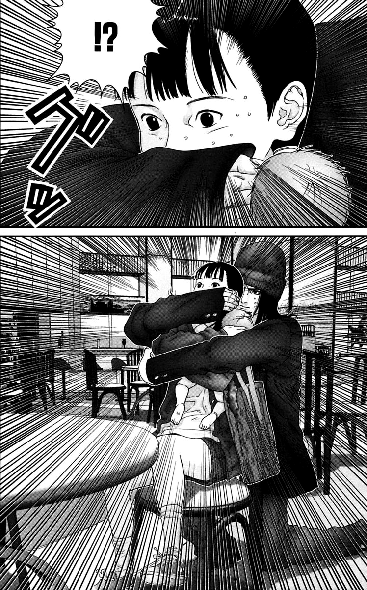Read Gantz de Manga Online