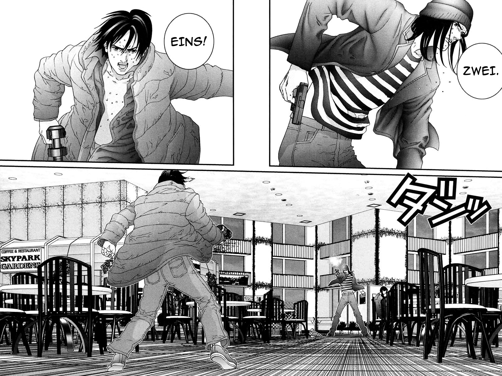 Read Gantz de Manga Online