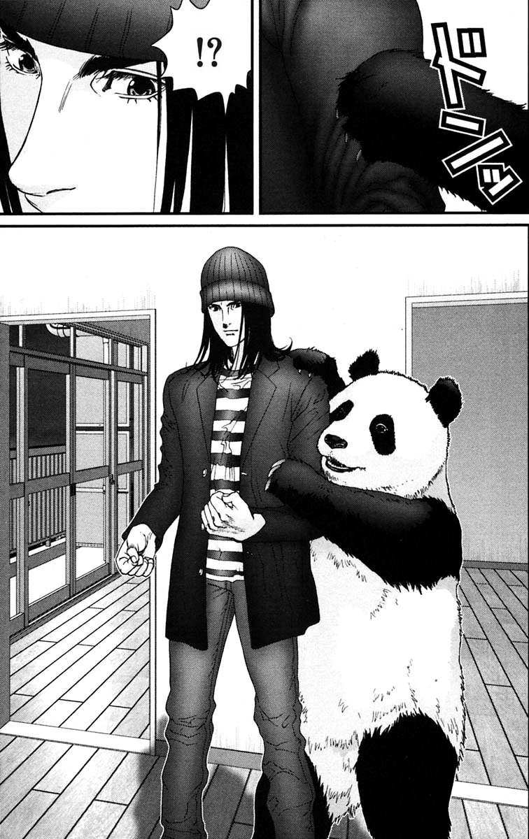 Read Gantz de Manga Online
