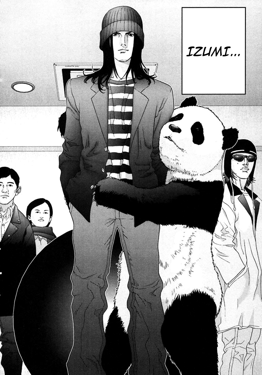 Read Gantz de Manga Online
