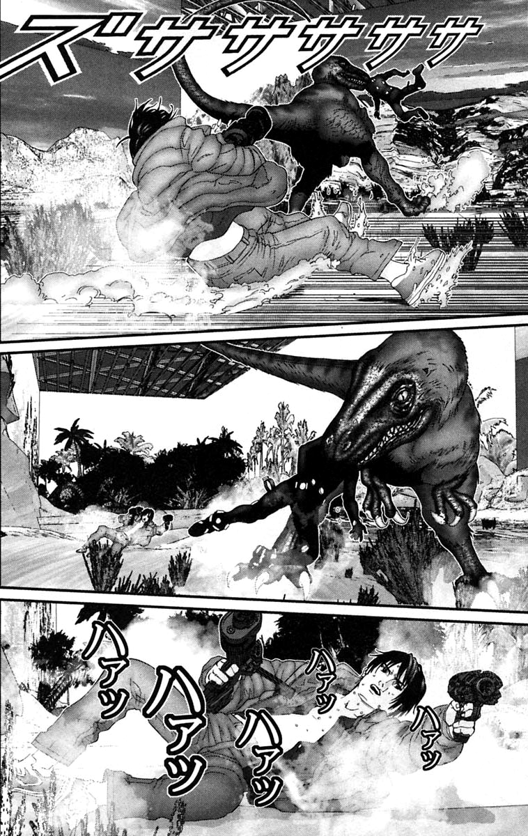 Read Gantz de Manga Online