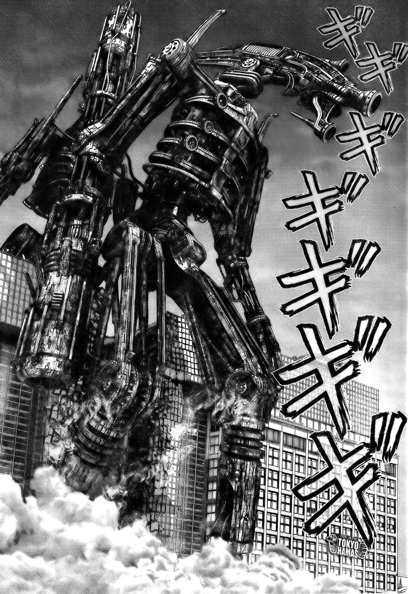 Read Gantz de Manga Online