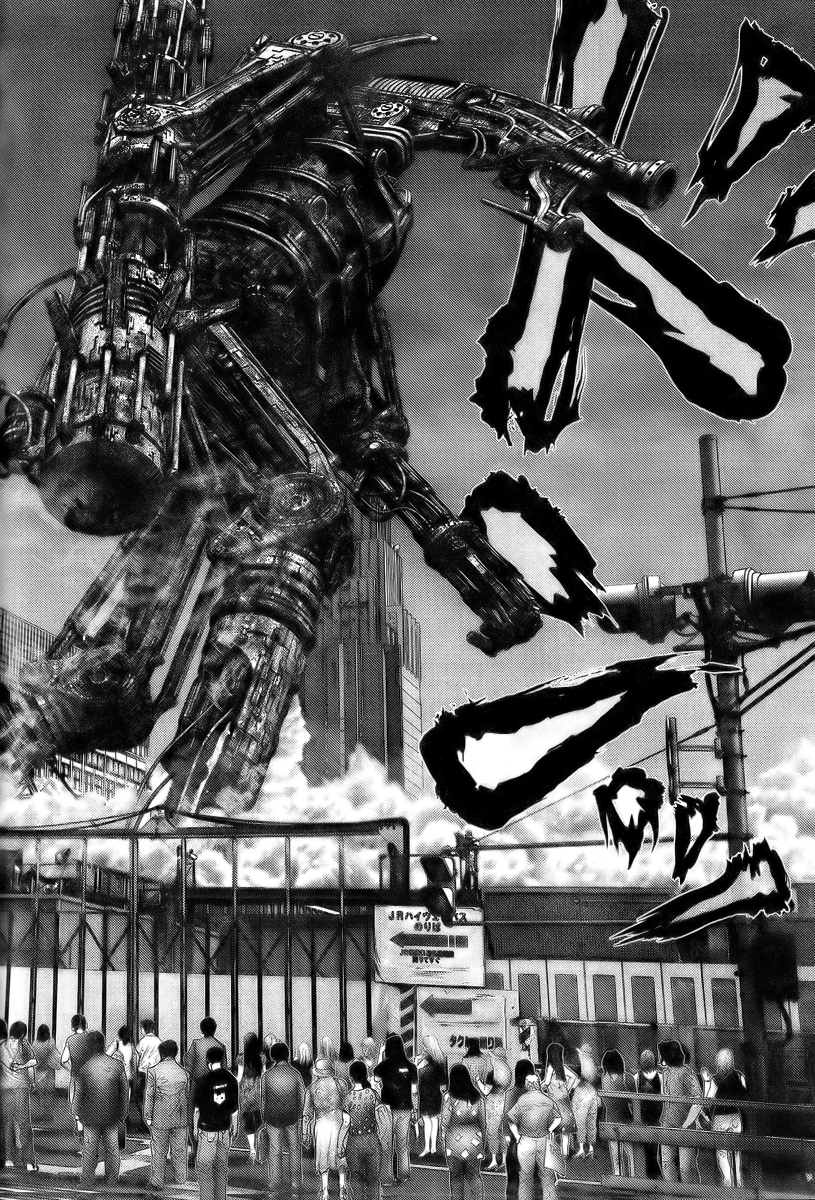 Read Gantz de Manga Online