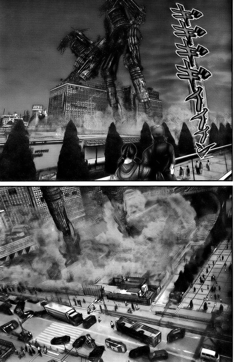Read Gantz de Manga Online