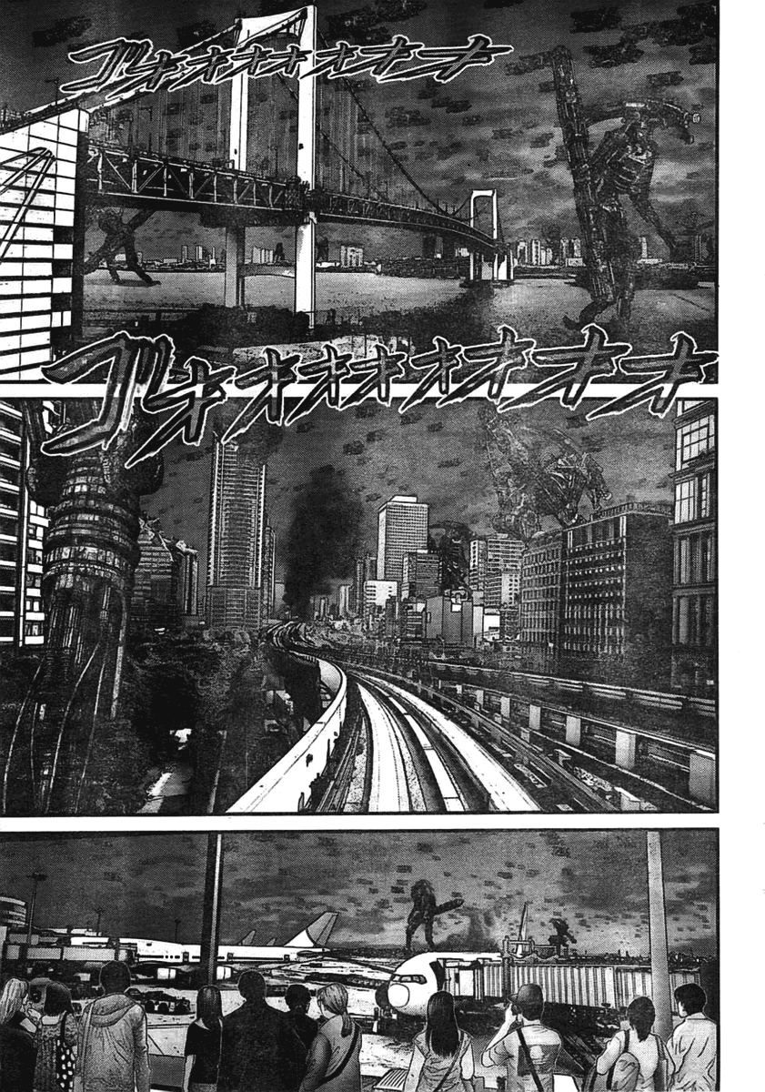 Read Gantz de Manga Online