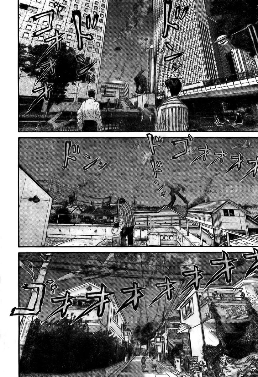Read Gantz de Manga Online