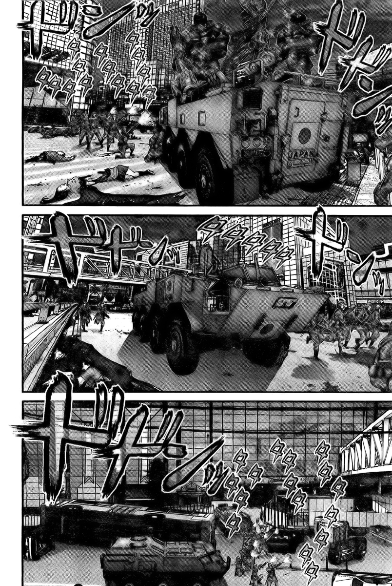 Read Gantz de Manga Online