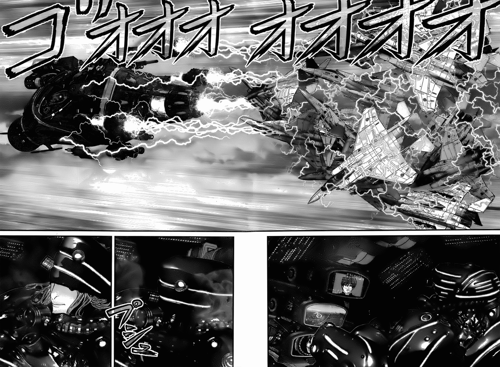 Read Gantz de Manga Online