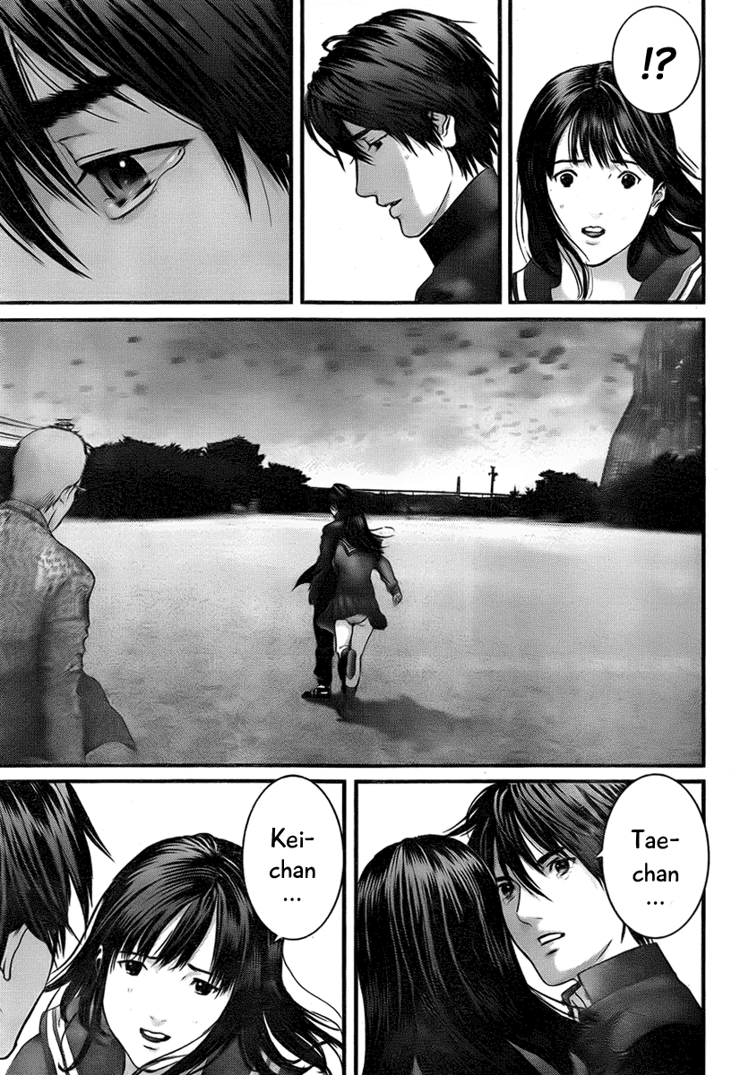 Read Gantz de Manga Online