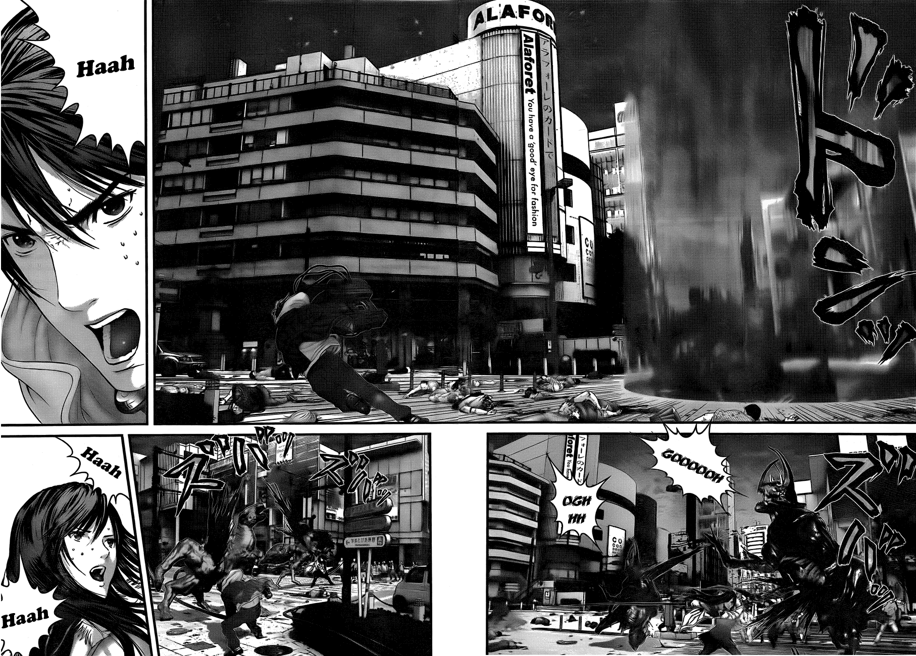 Read Gantz de Manga Online