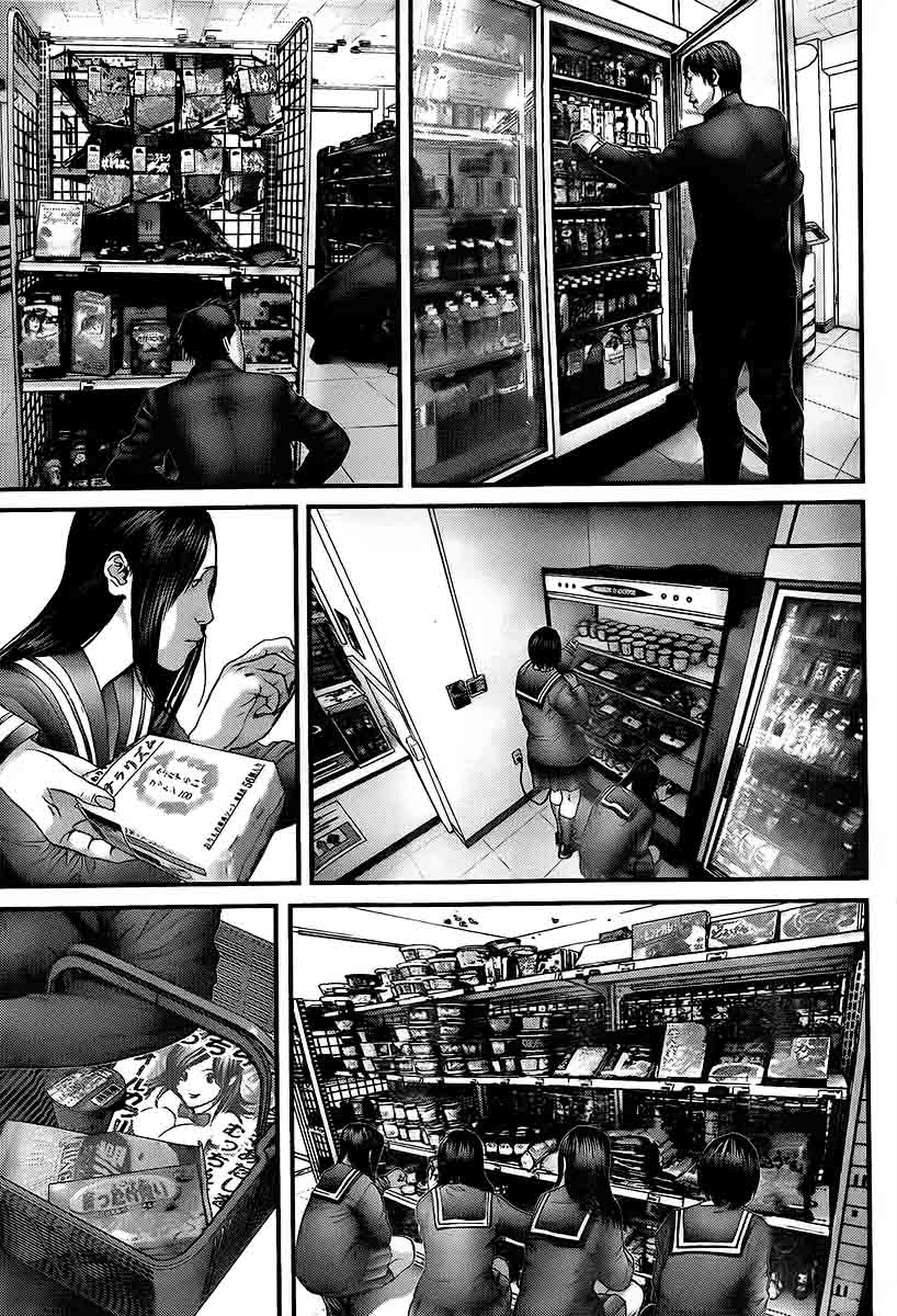 Read Gantz de Manga Online