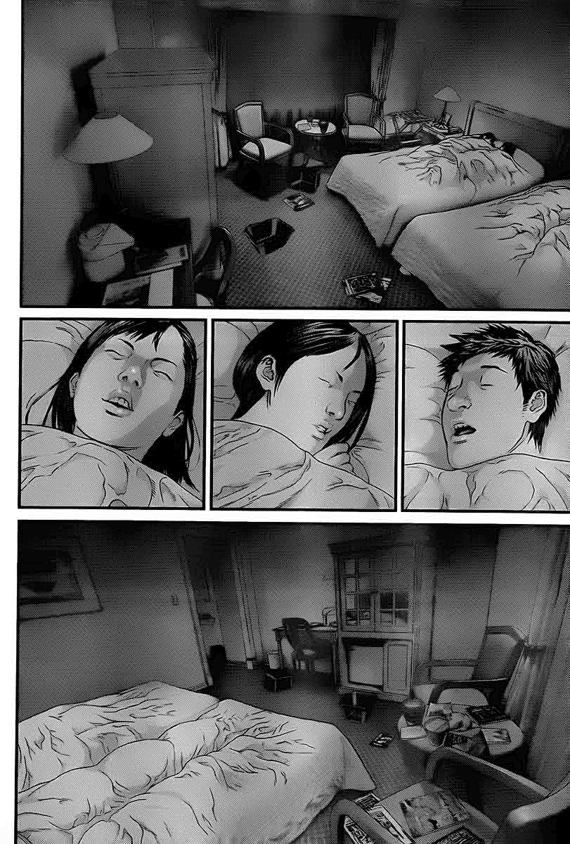 Read Gantz de Manga Online