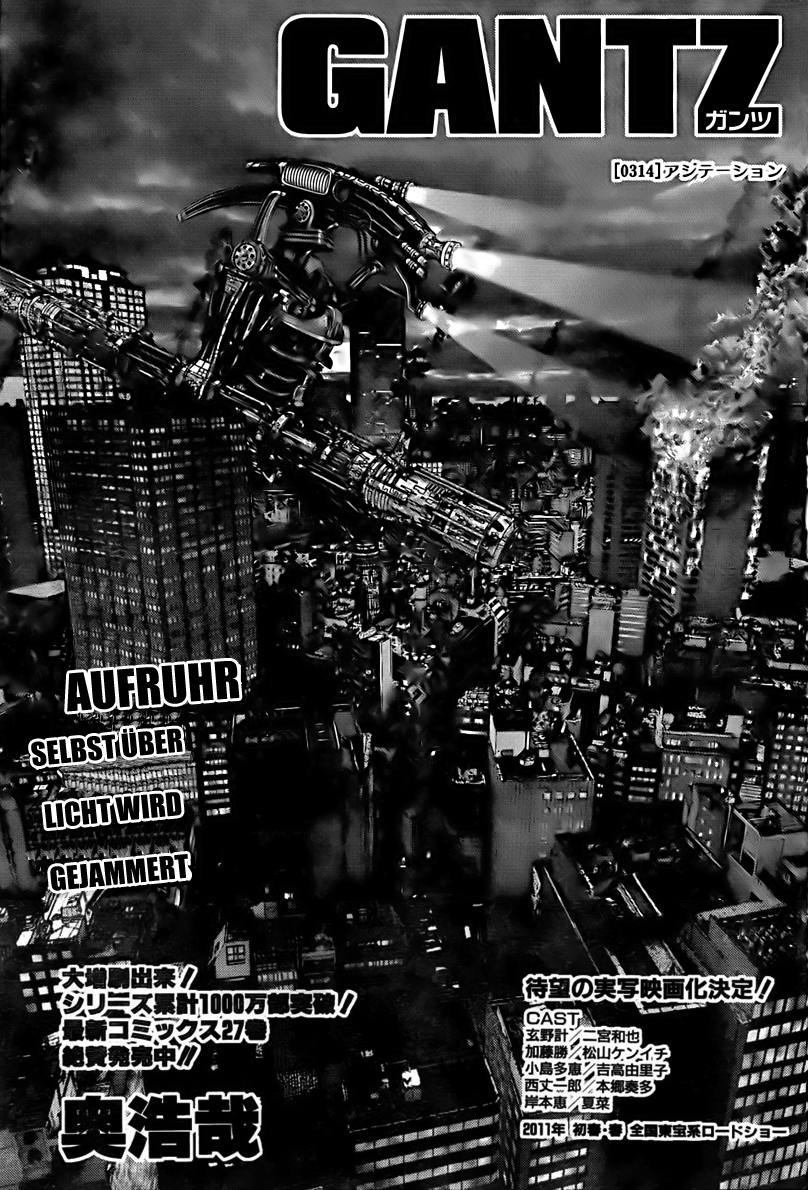 Read Gantz de Manga Online