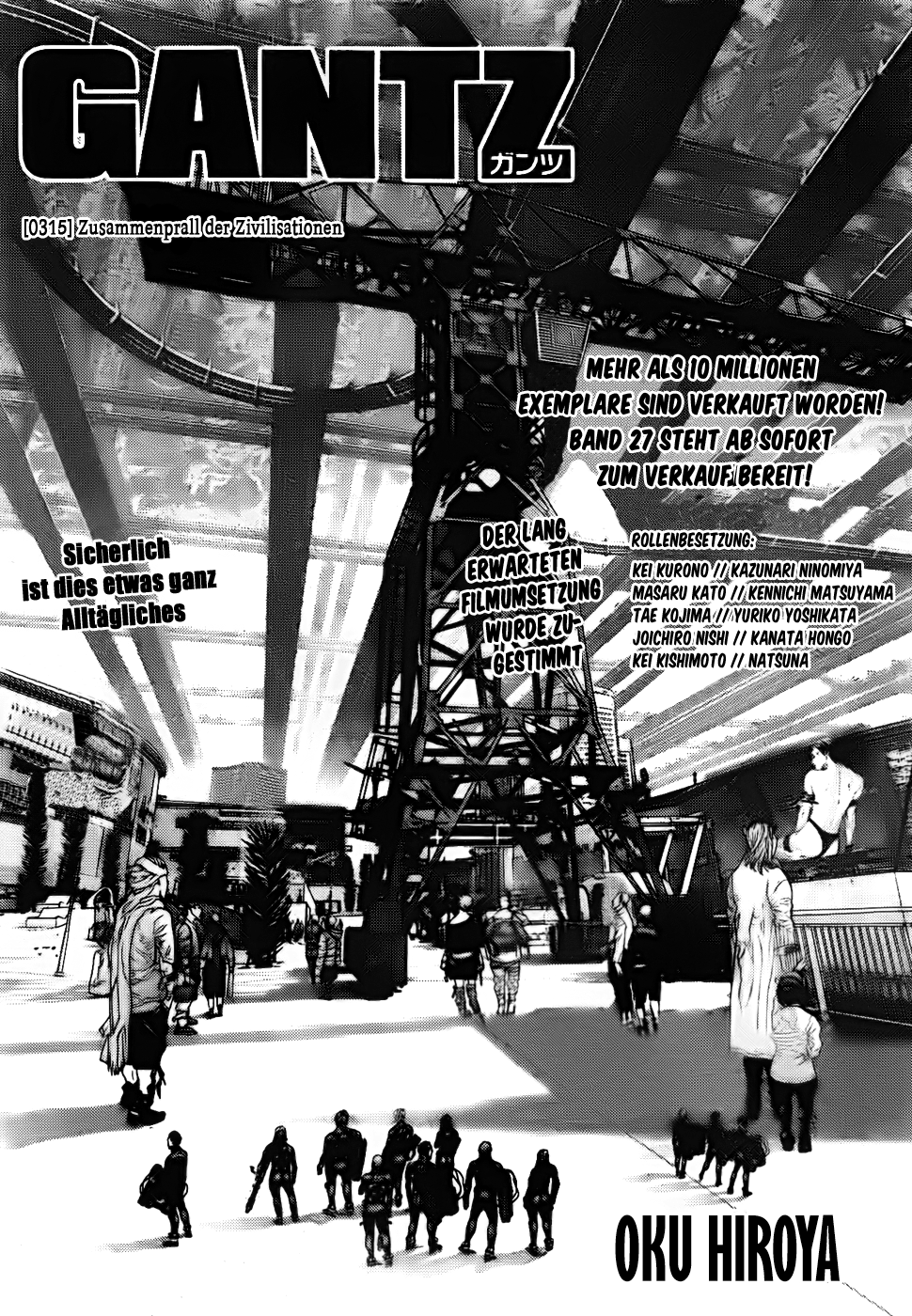 Read Gantz de Manga Online