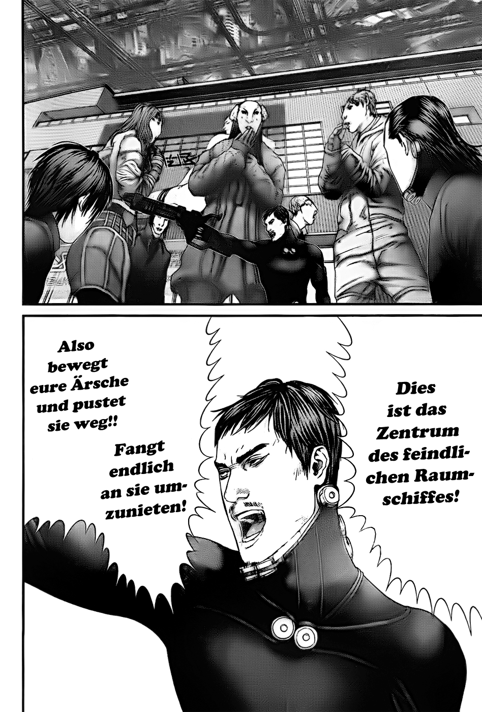 Read Gantz de Manga Online