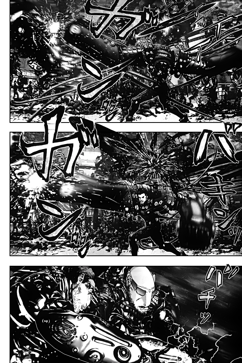 Read Gantz de Manga Online