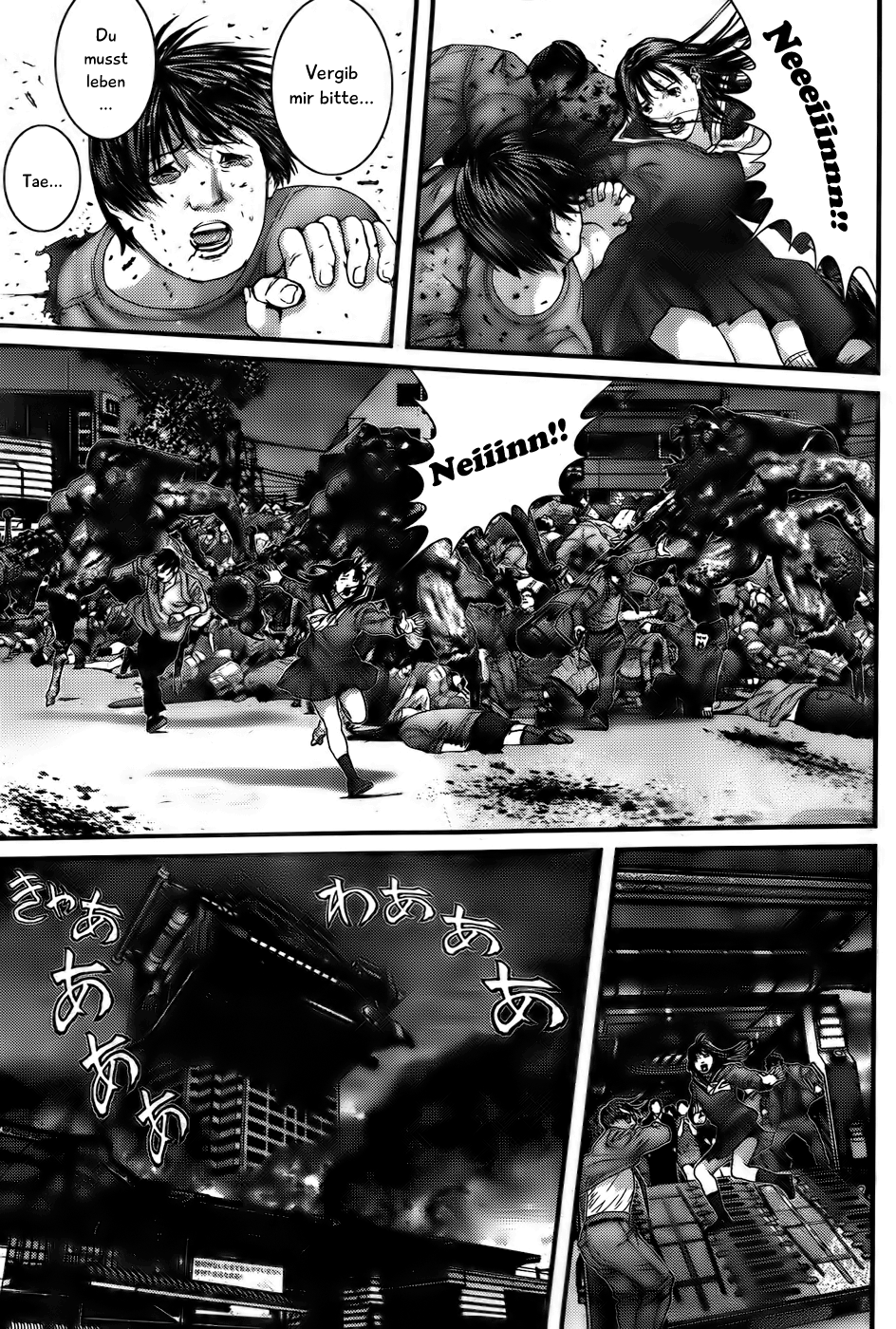 Read Gantz de Manga Online
