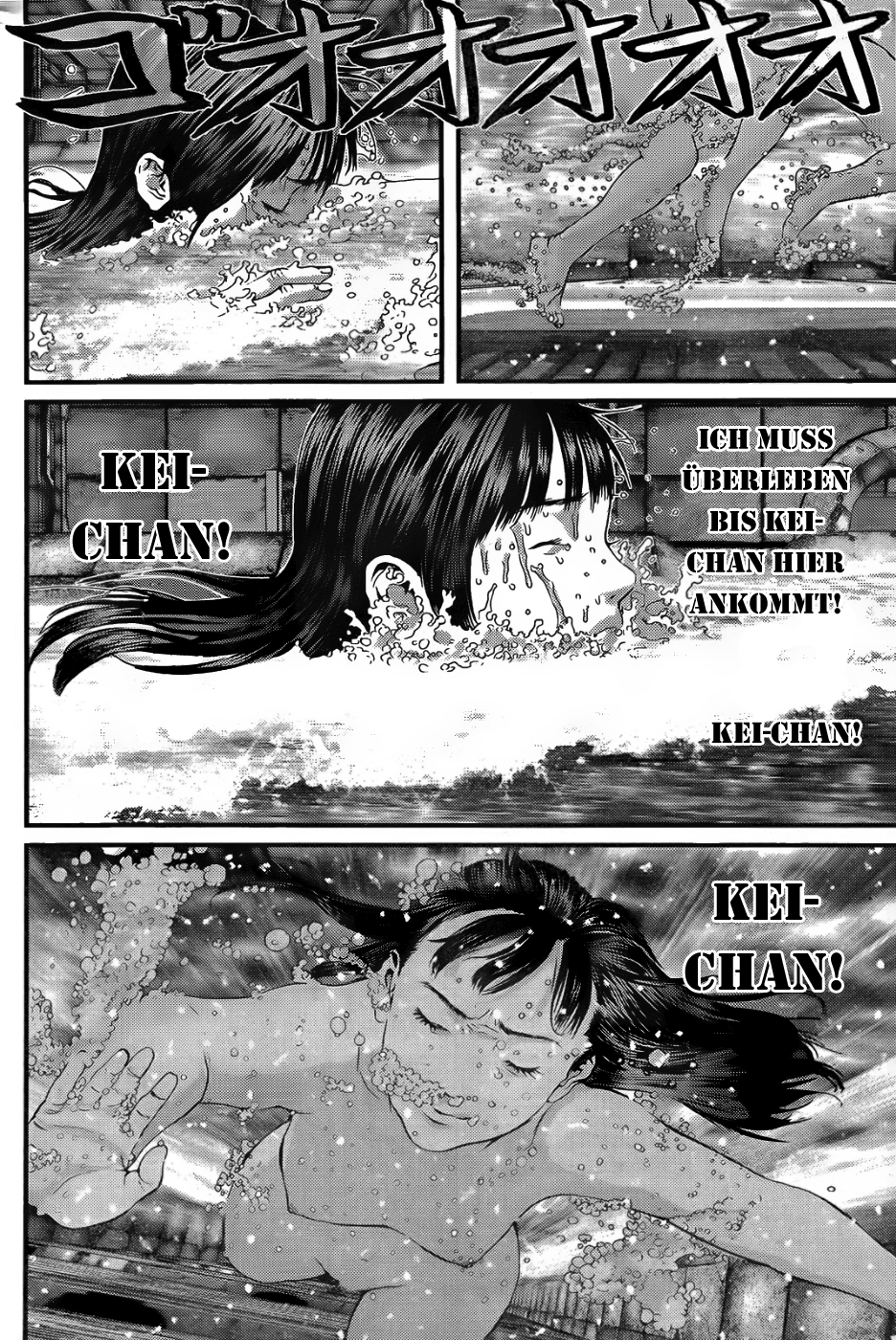 Read Gantz de Manga Online