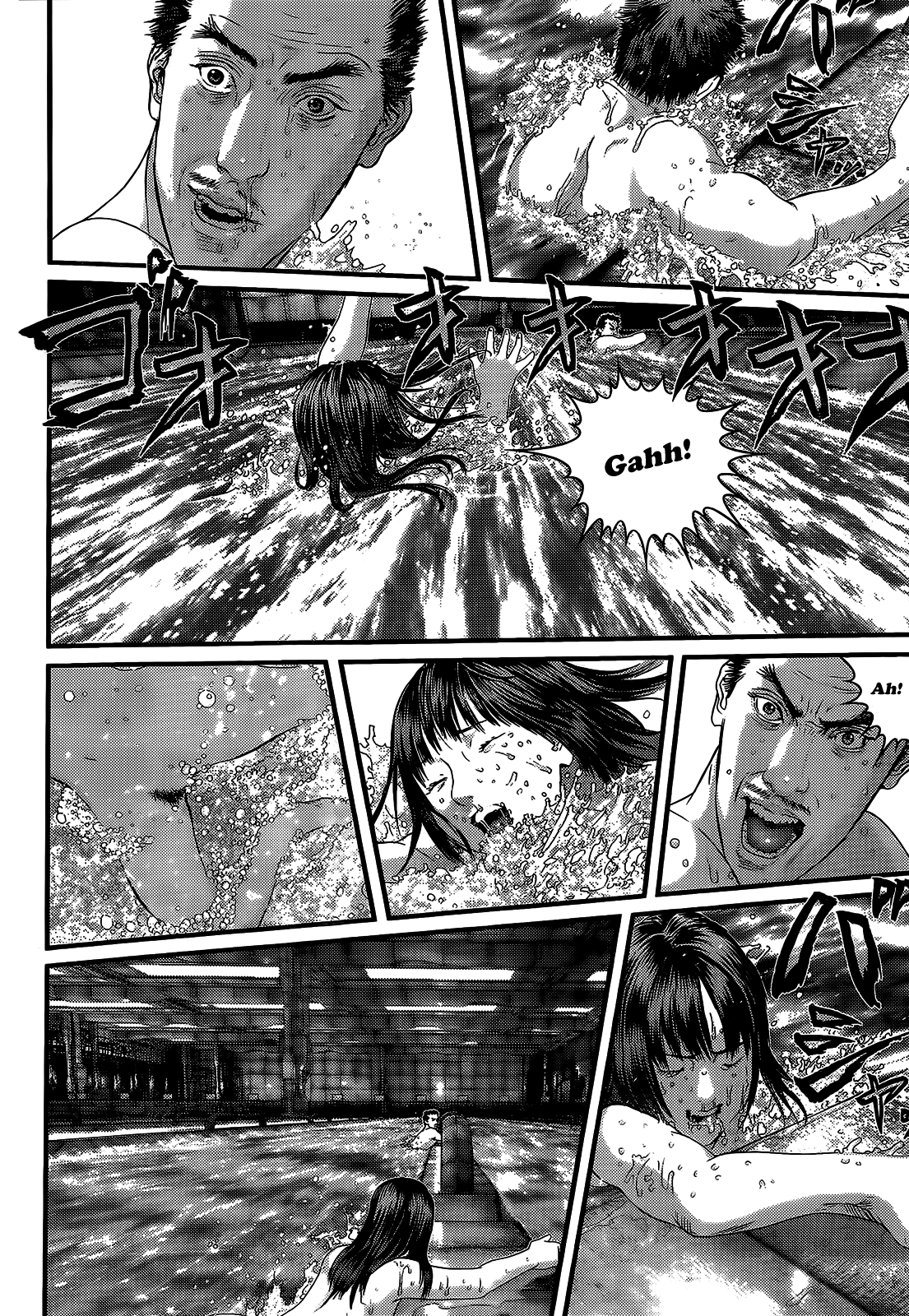Read Gantz de Manga Online