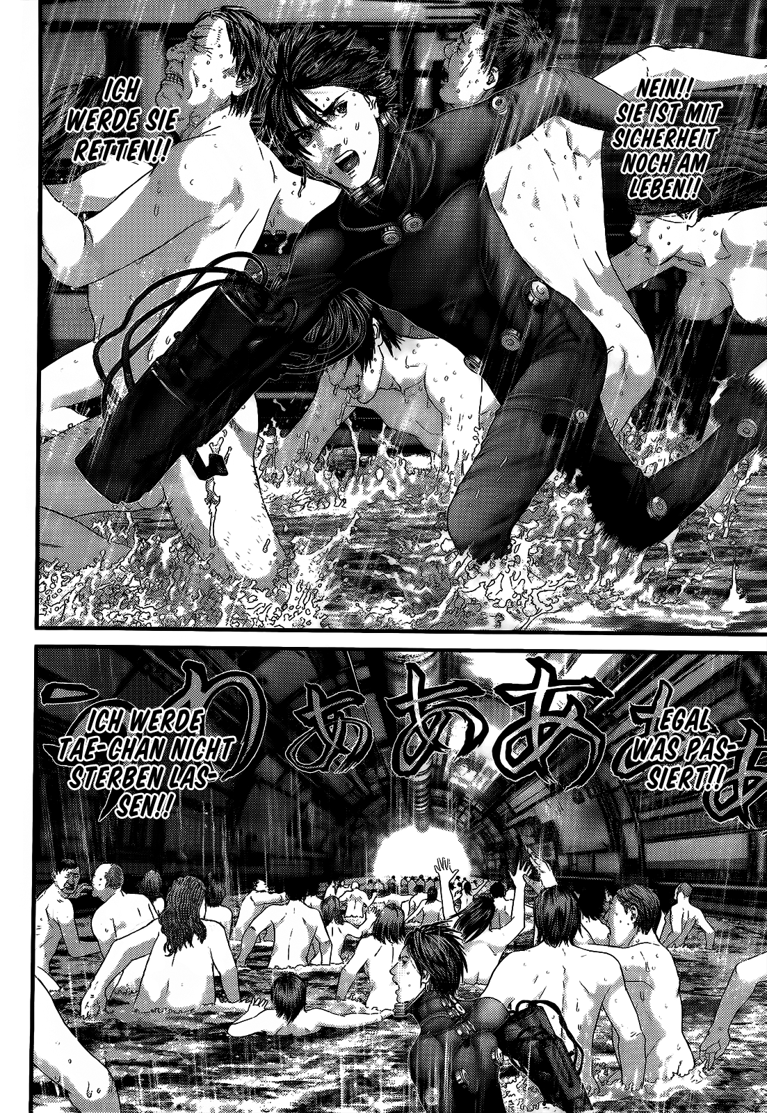 Read Gantz de Manga Online