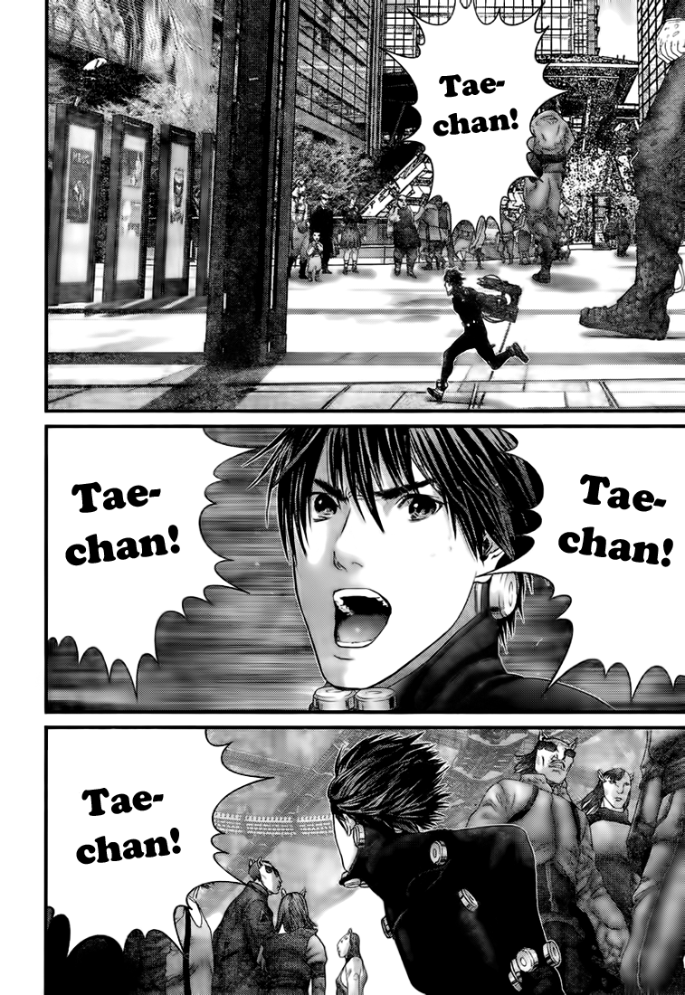 Read Gantz de Manga Online