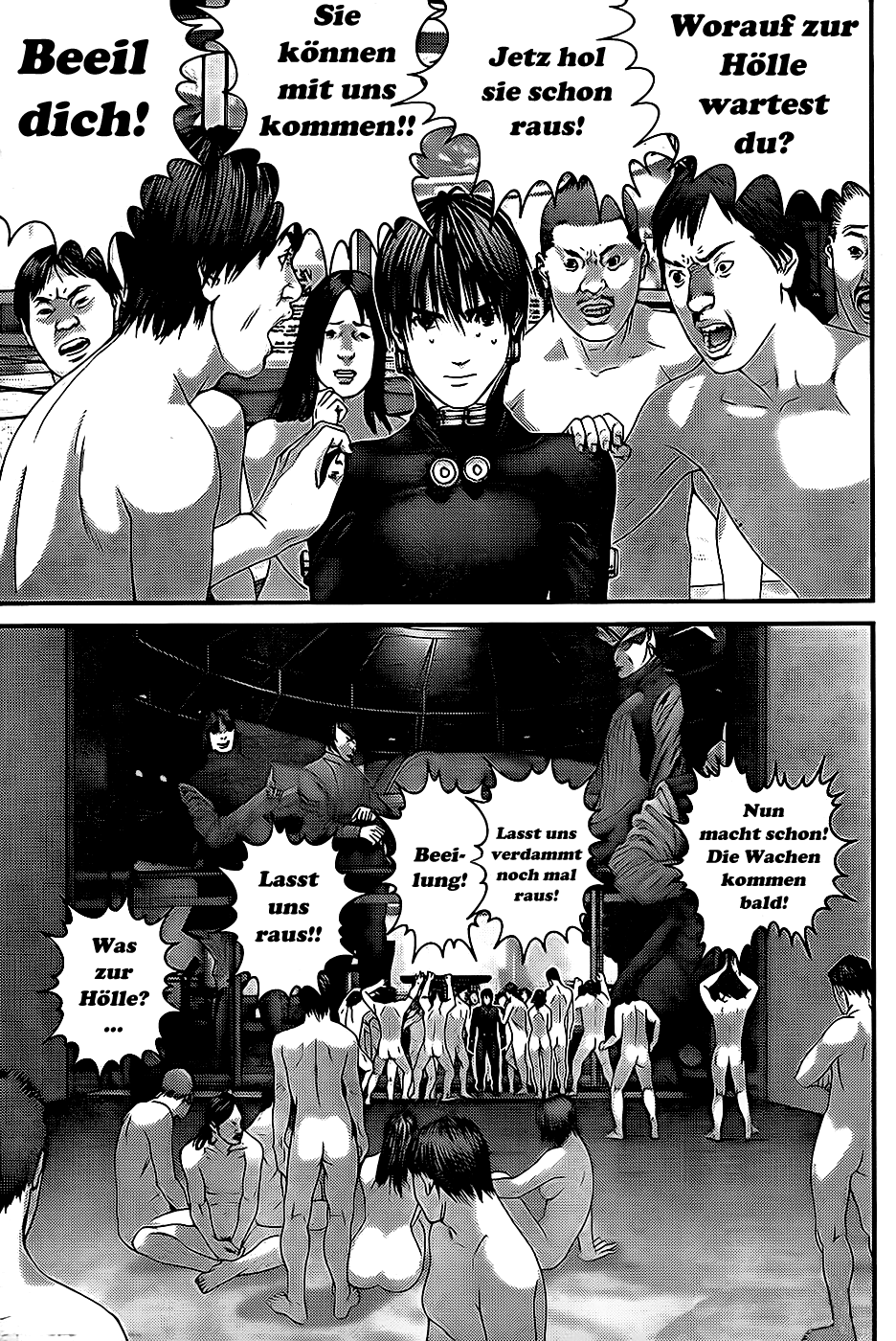 Read Gantz de Manga Online
