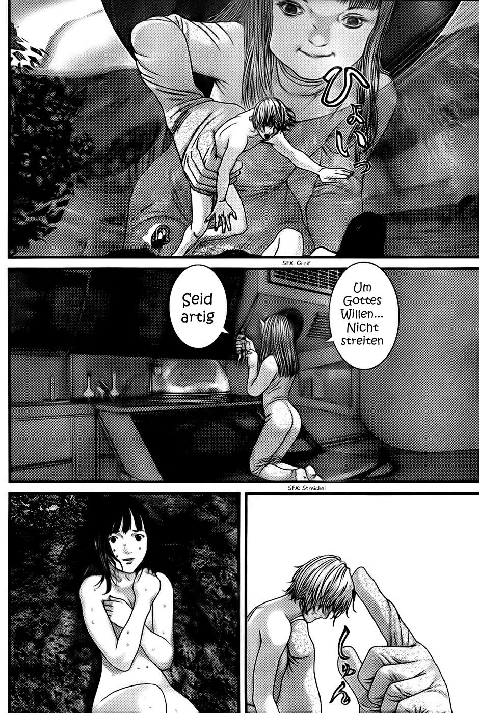 Read Gantz de Manga Online