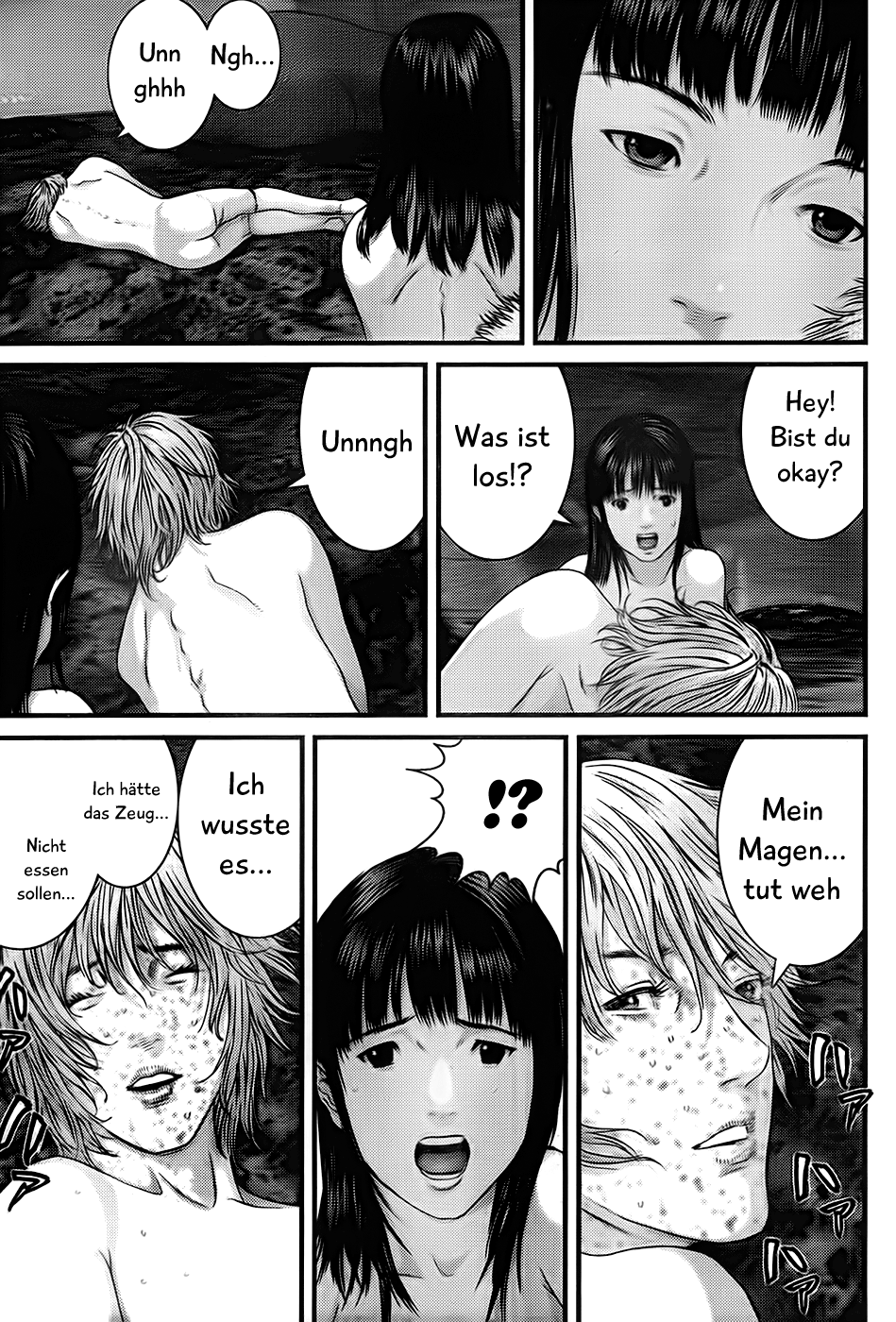 Read Gantz de Manga Online