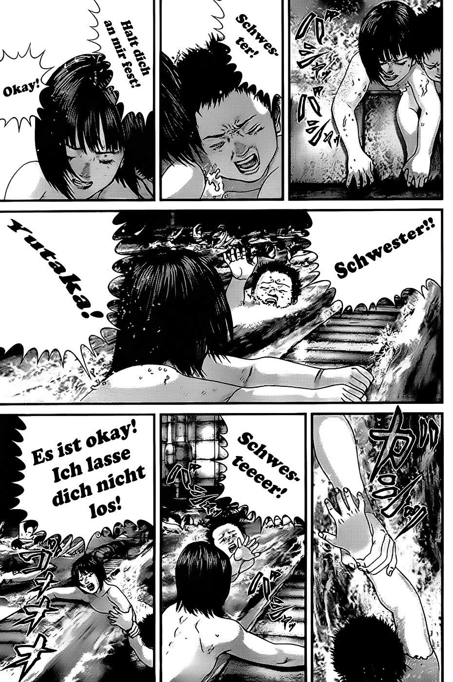 Read Gantz de Manga Online