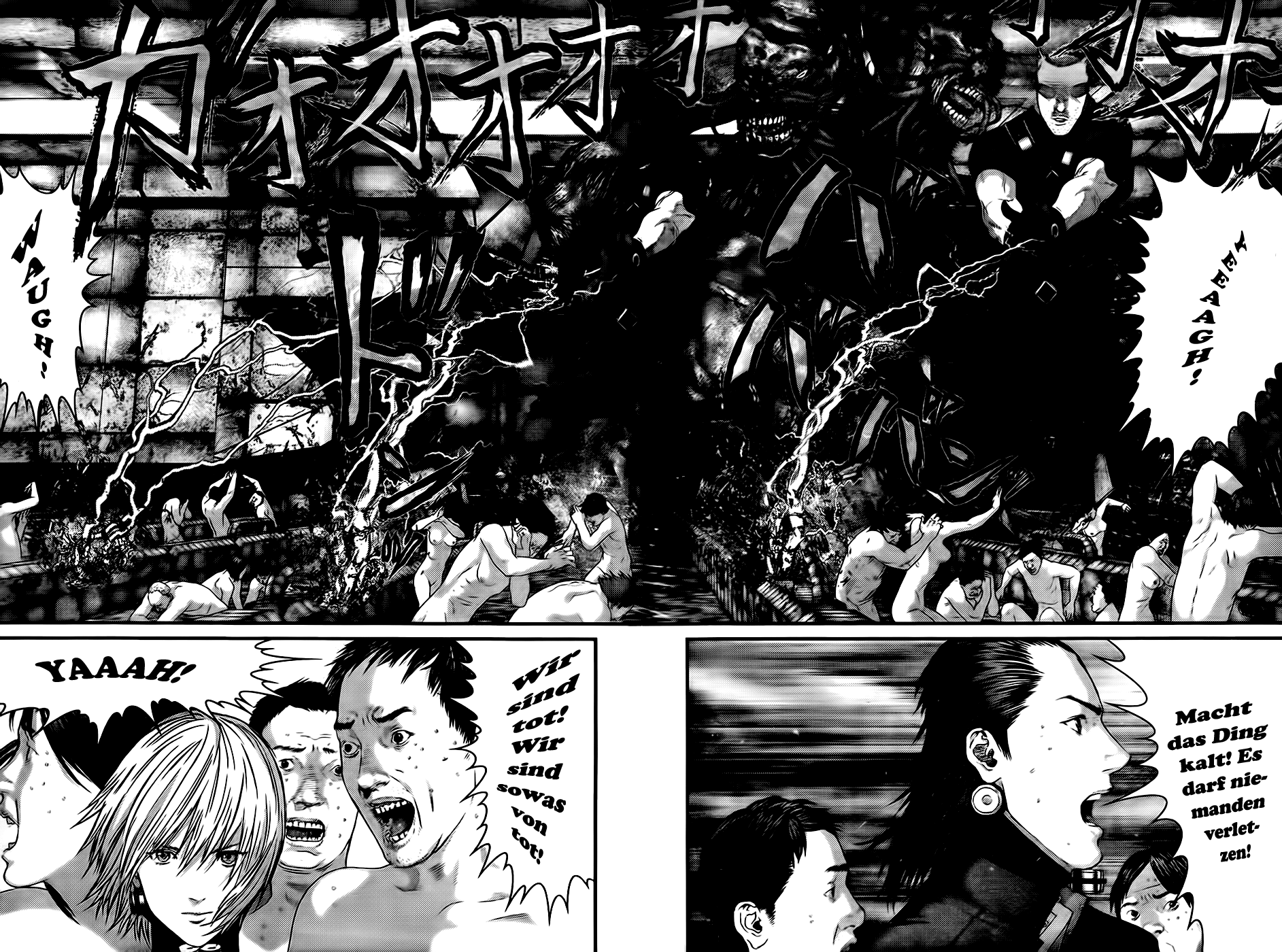 Read Gantz de Manga Online