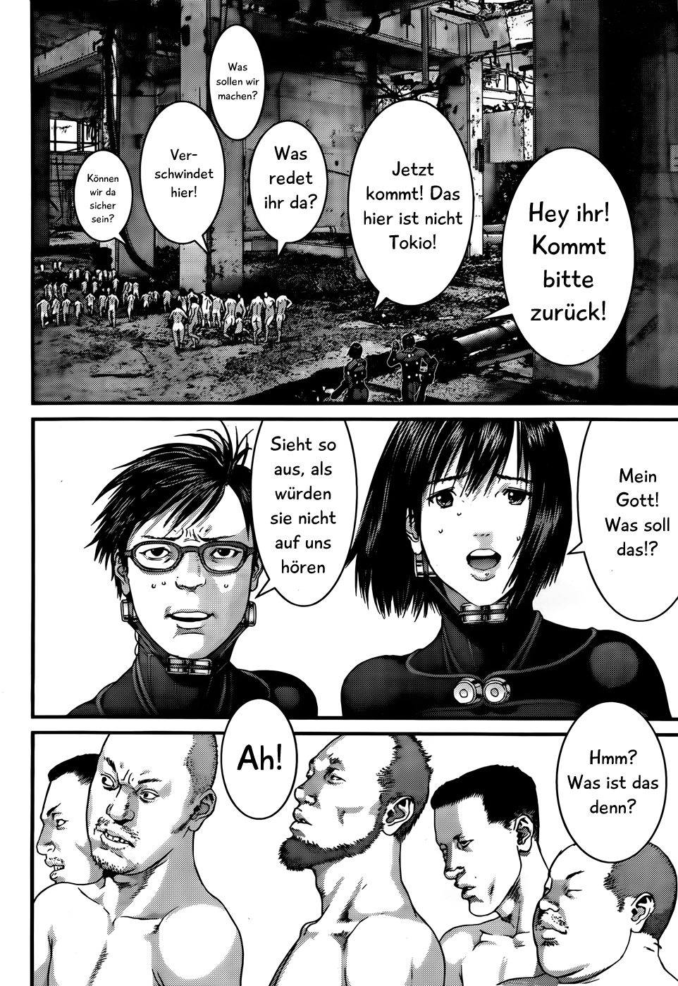 Read Gantz de Manga Online