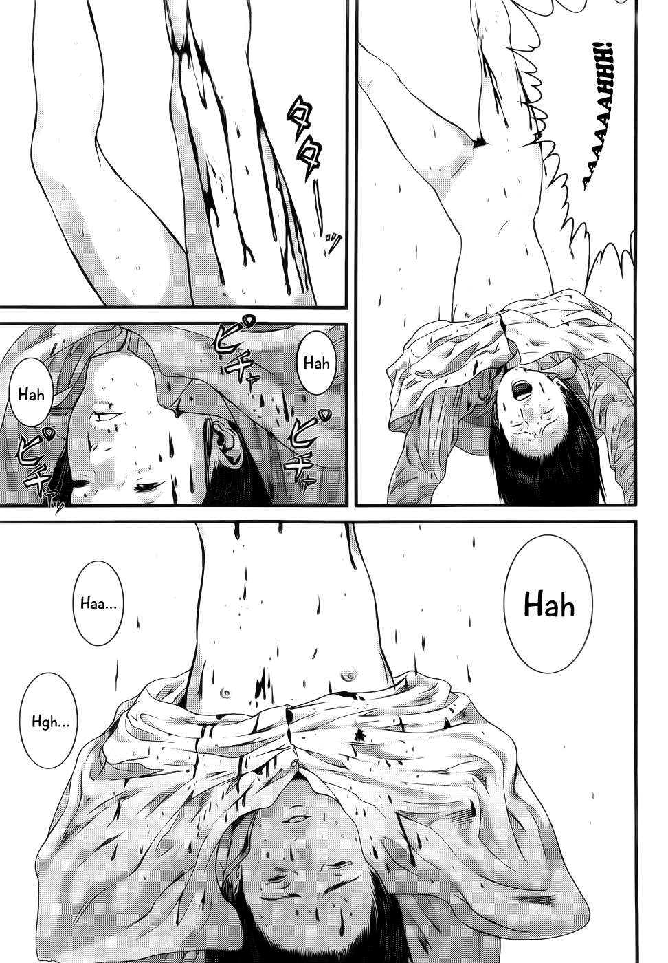 Read Gantz de Manga Online