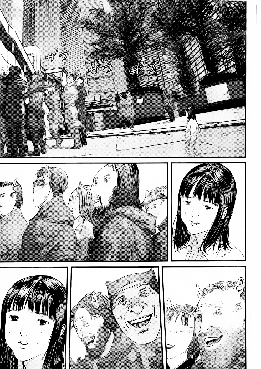Read Gantz de Manga Online