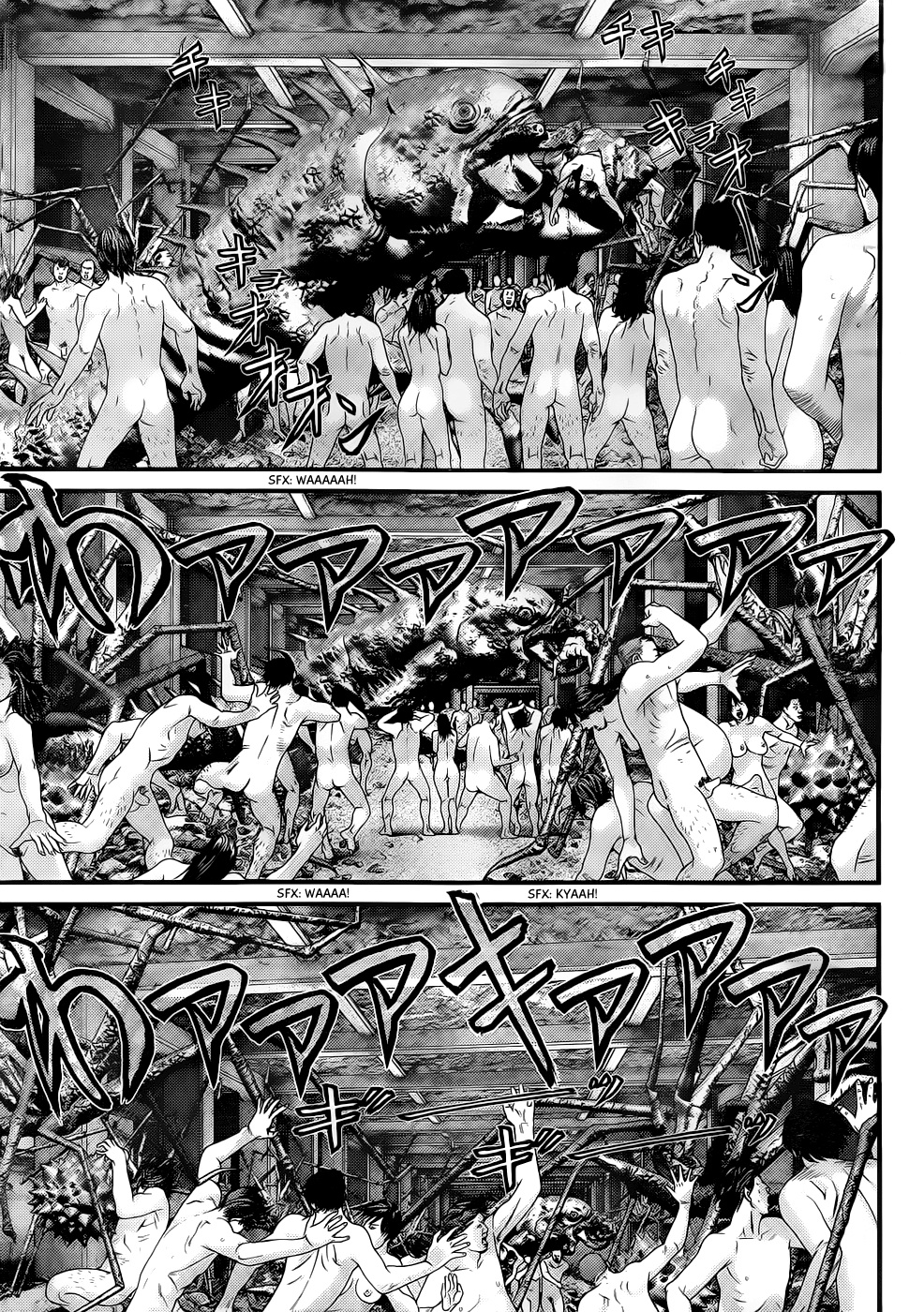 Read Gantz de Manga Online