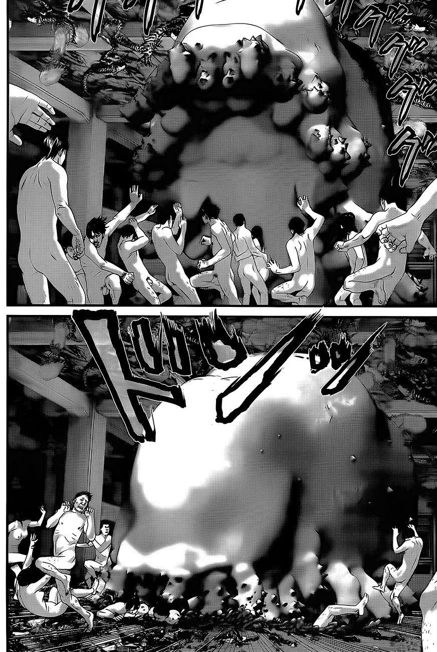 Read Gantz de Manga Online