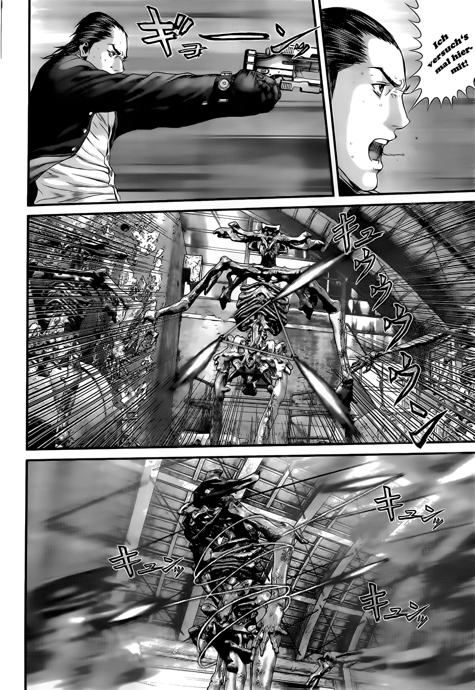 Read Gantz de Manga Online