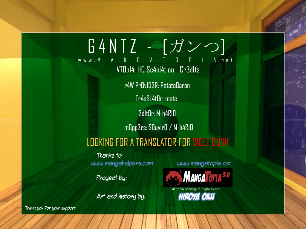 Read Gantz de Manga Online